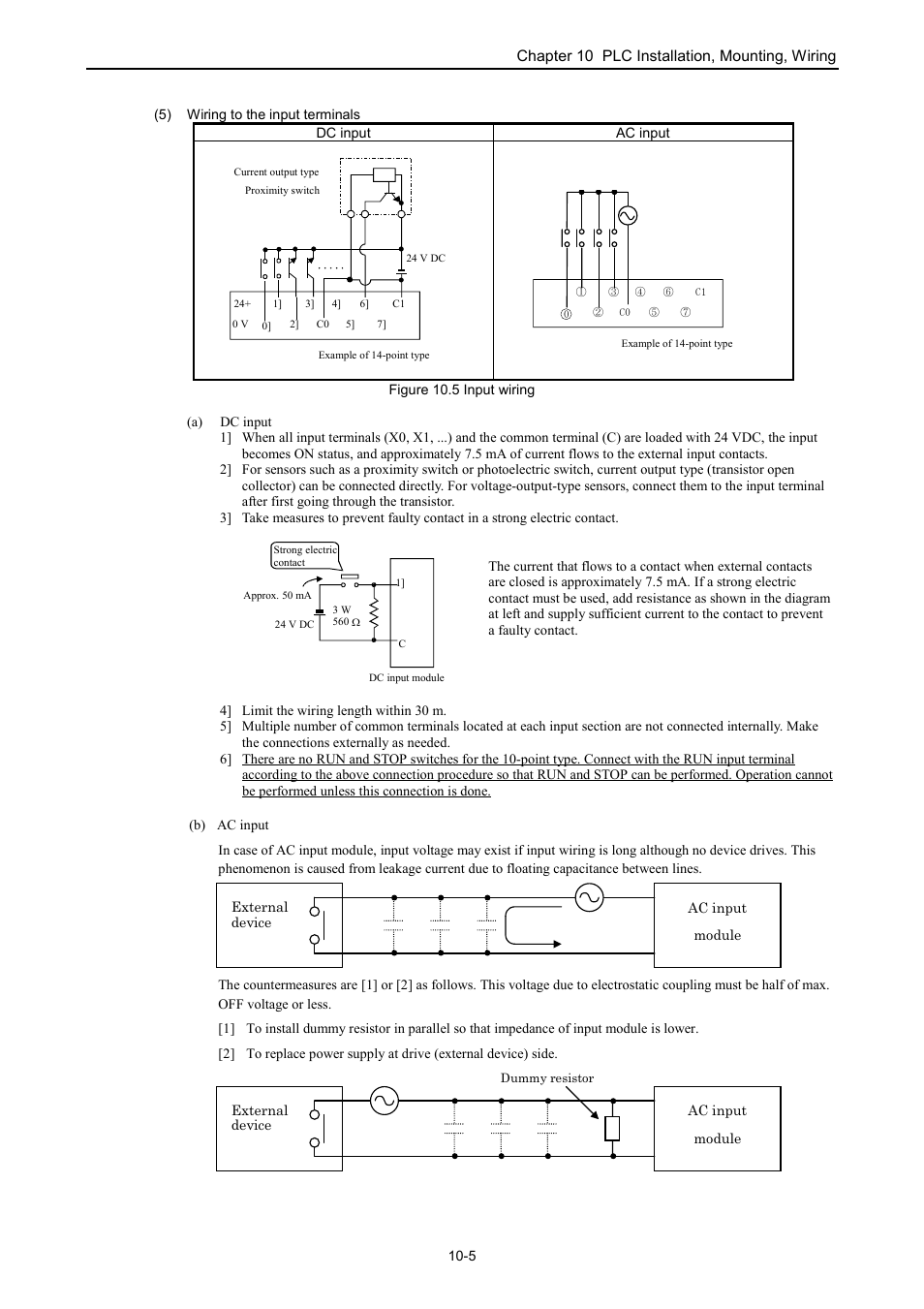 Hitachi NJI-350B User Manual | Page 250 / 319