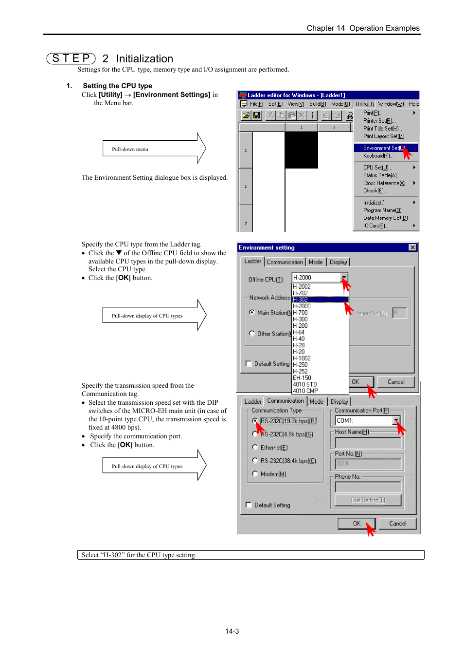 Step 2 initialization | Hitachi NJI-350B User Manual | Page 294 / 319