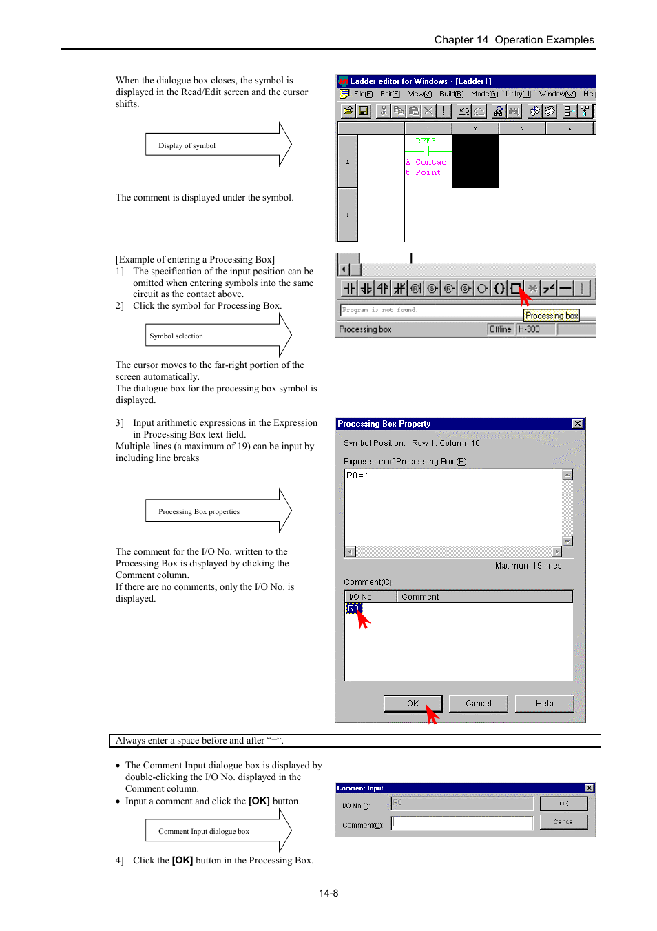 Hitachi NJI-350B User Manual | Page 299 / 319