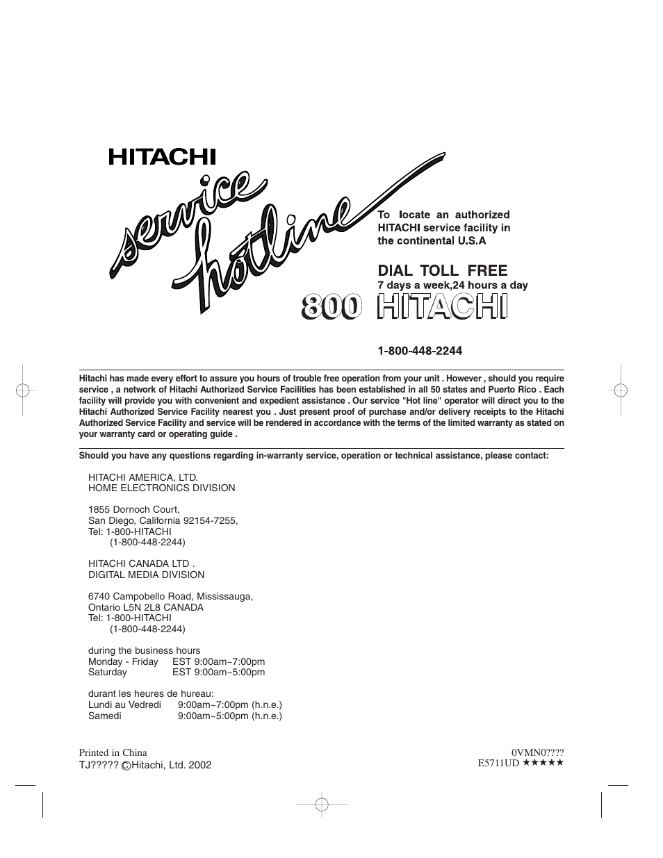 Hitachi DV-P733U User Manual | Page 20 / 20