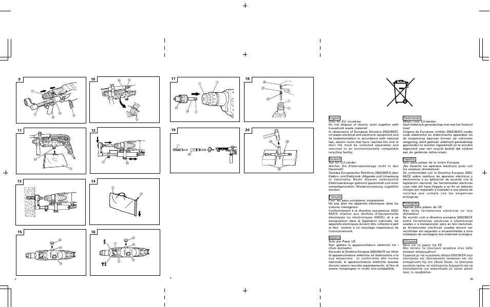 Cover b | Hitachi dh24pd3 User Manual | Page 3 / 82