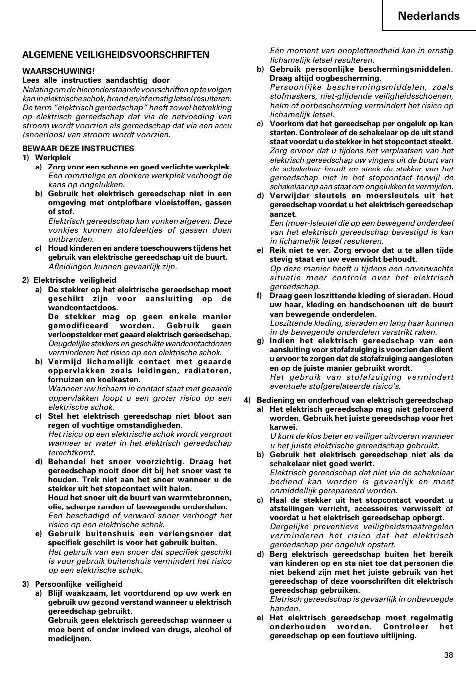 Nederlands | Hitachi dh24pd3 User Manual | Page 39 / 82
