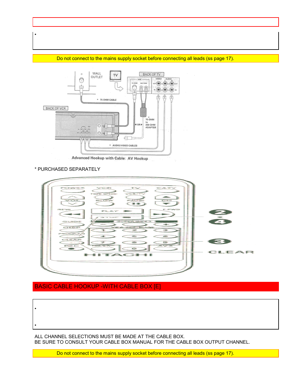 Basic cable hookup -with cable box [e, With this hookup | Hitachi VT-FX6411A User Manual | Page 16 / 81