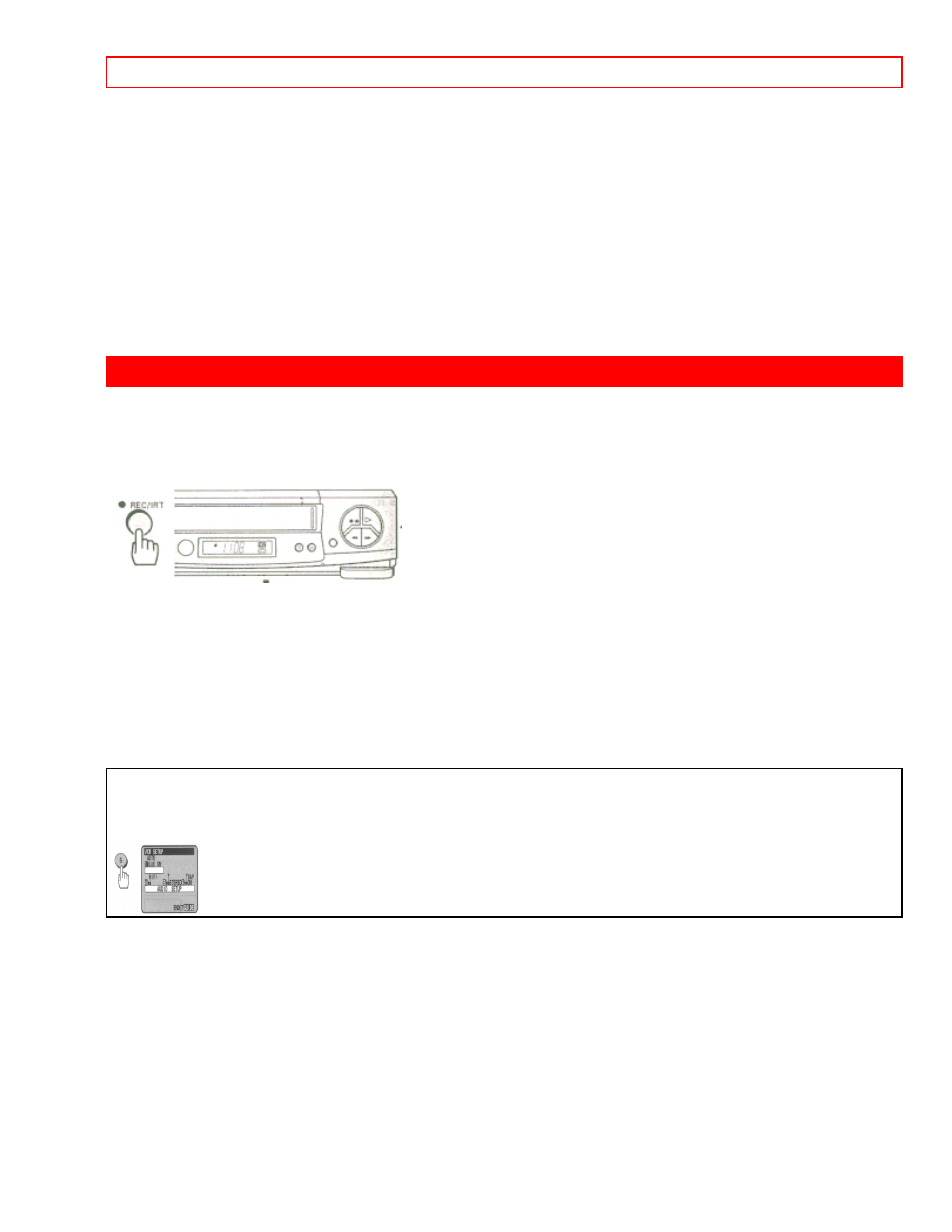 Instant recording timer, Using the instant recording timer (irt) | Hitachi VT-FX614A User Manual | Page 55 / 75
