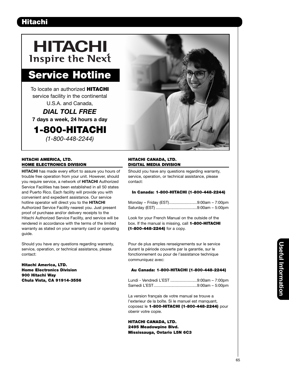 Service hotline, 800-hitachi, Hitachi | Dial toll free, Useful information | Hitachi 57F710E User Manual | Page 65 / 72