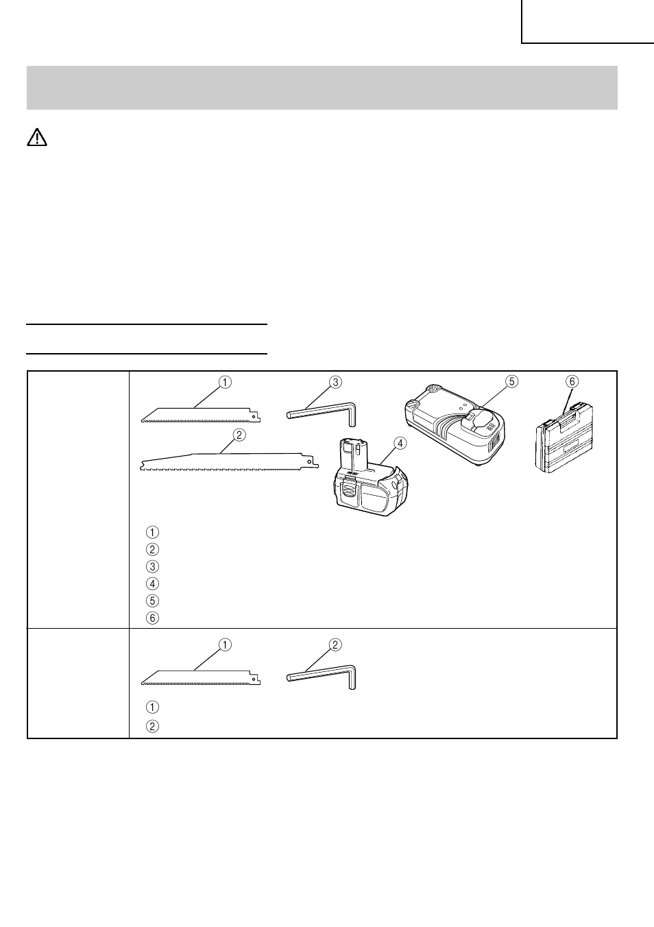 Accessories, Warning, Standard accessories | Hitachi CR 18DL User Manual | Page 25 / 80