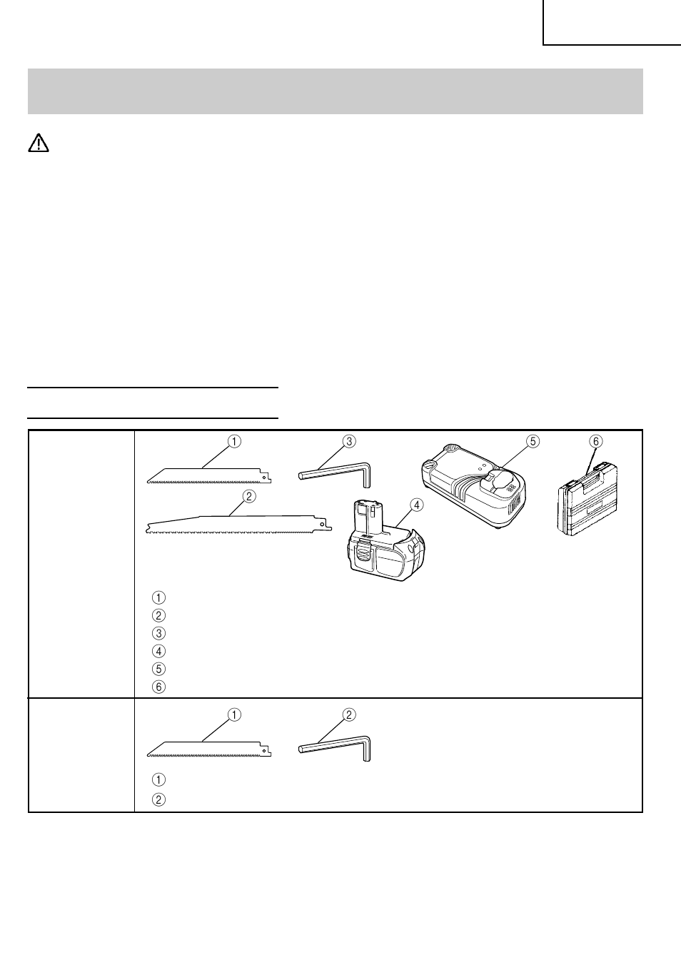 Accessoires, Avertissement, Accessoires standard | Hitachi CR 18DL User Manual | Page 49 / 80