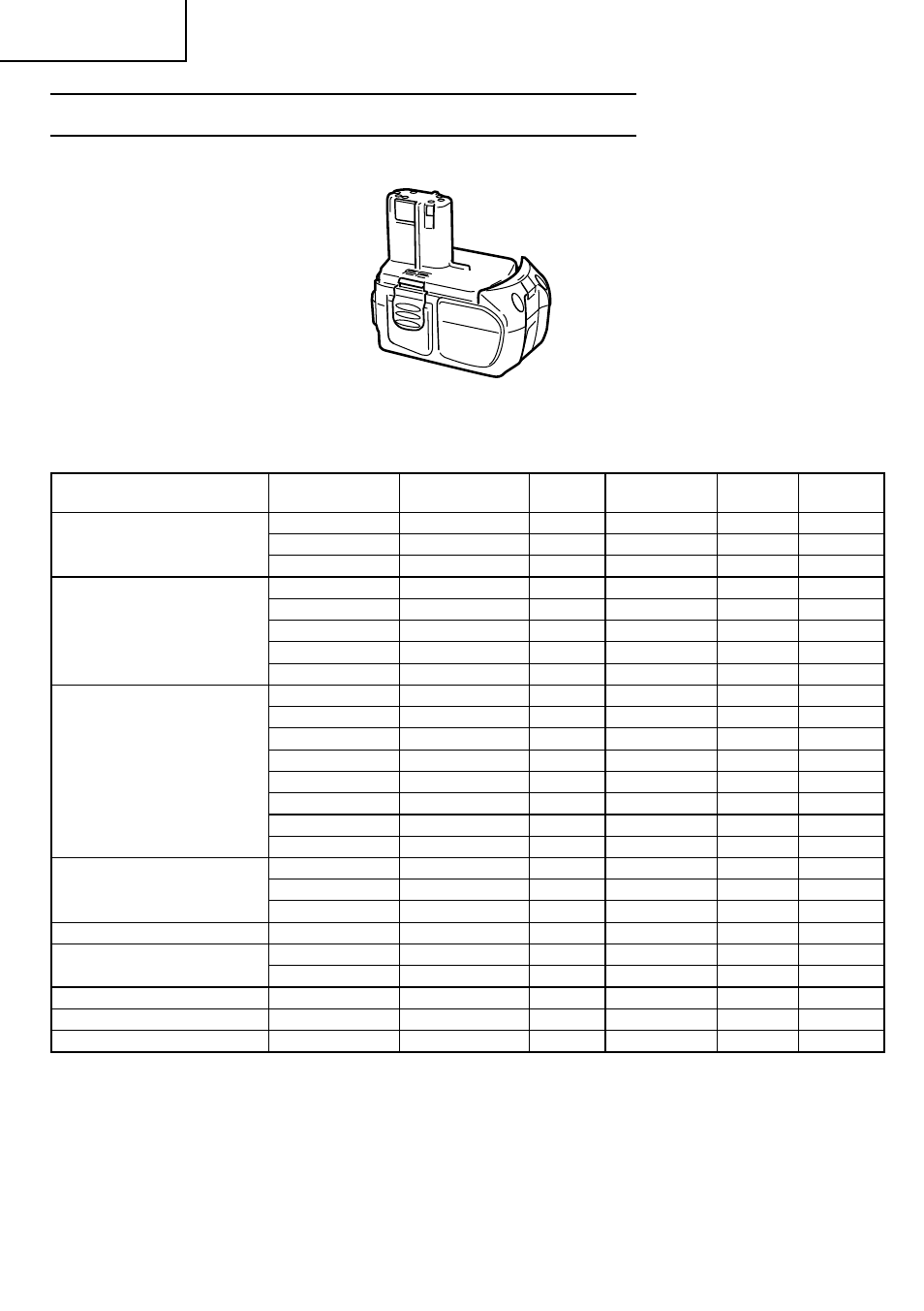 Accessoires sur option, Français 2. lames, Batterie (ebm1830) | Vendus séparément | Hitachi CR 18DL User Manual | Page 50 / 80