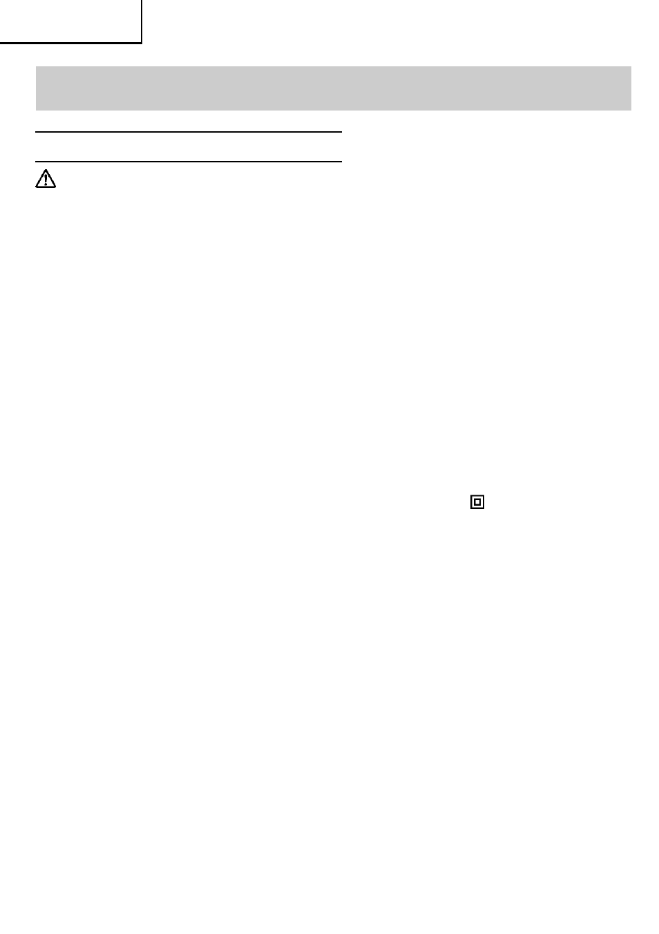Securite, Regles generale de securite avertissement, Conserver ces instructions | Hitachi G 12S2 User Manual | Page 18 / 48