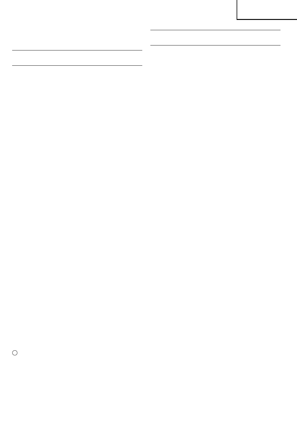 Hitachi C 7BMR User Manual | Page 29 / 40