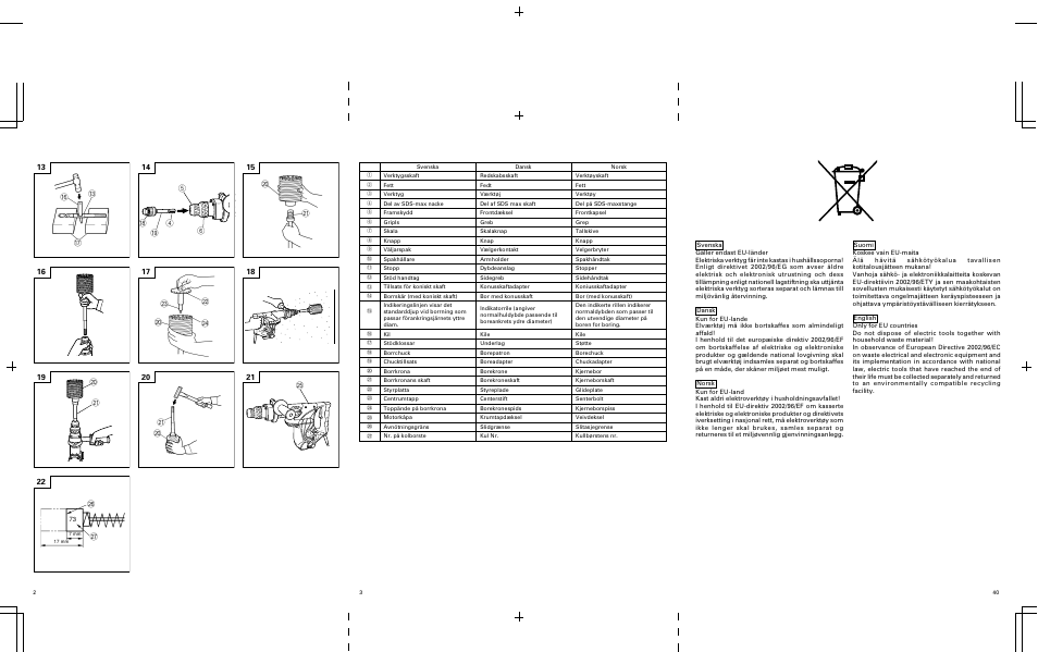 Cover, Qp c f g, Hi 4 6 5 j k o | Hitachi DH 40MR User Manual | Page 41 / 42