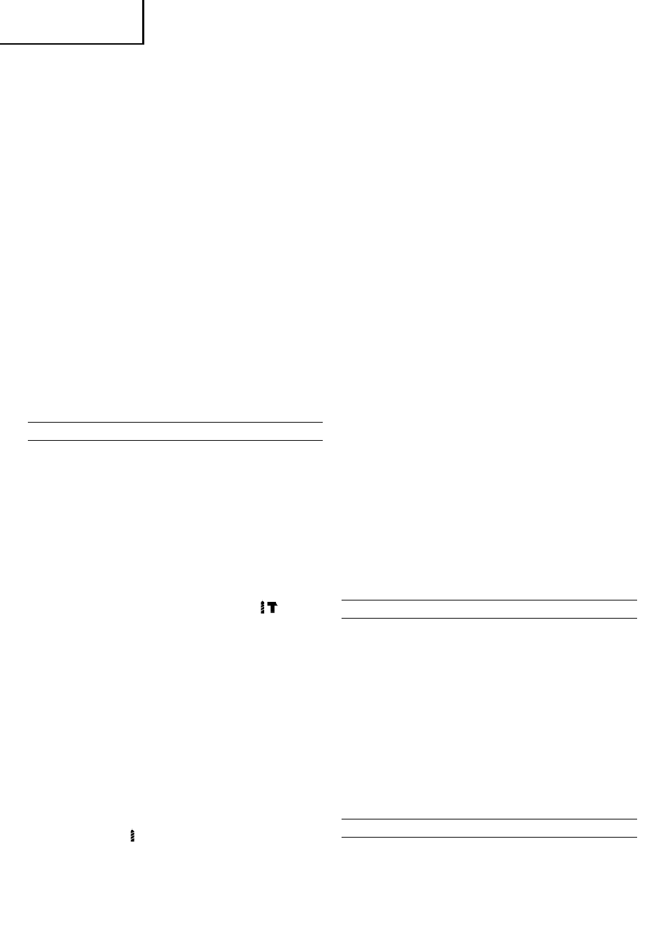 Français | Hitachi DH 20V User Manual | Page 17 / 37