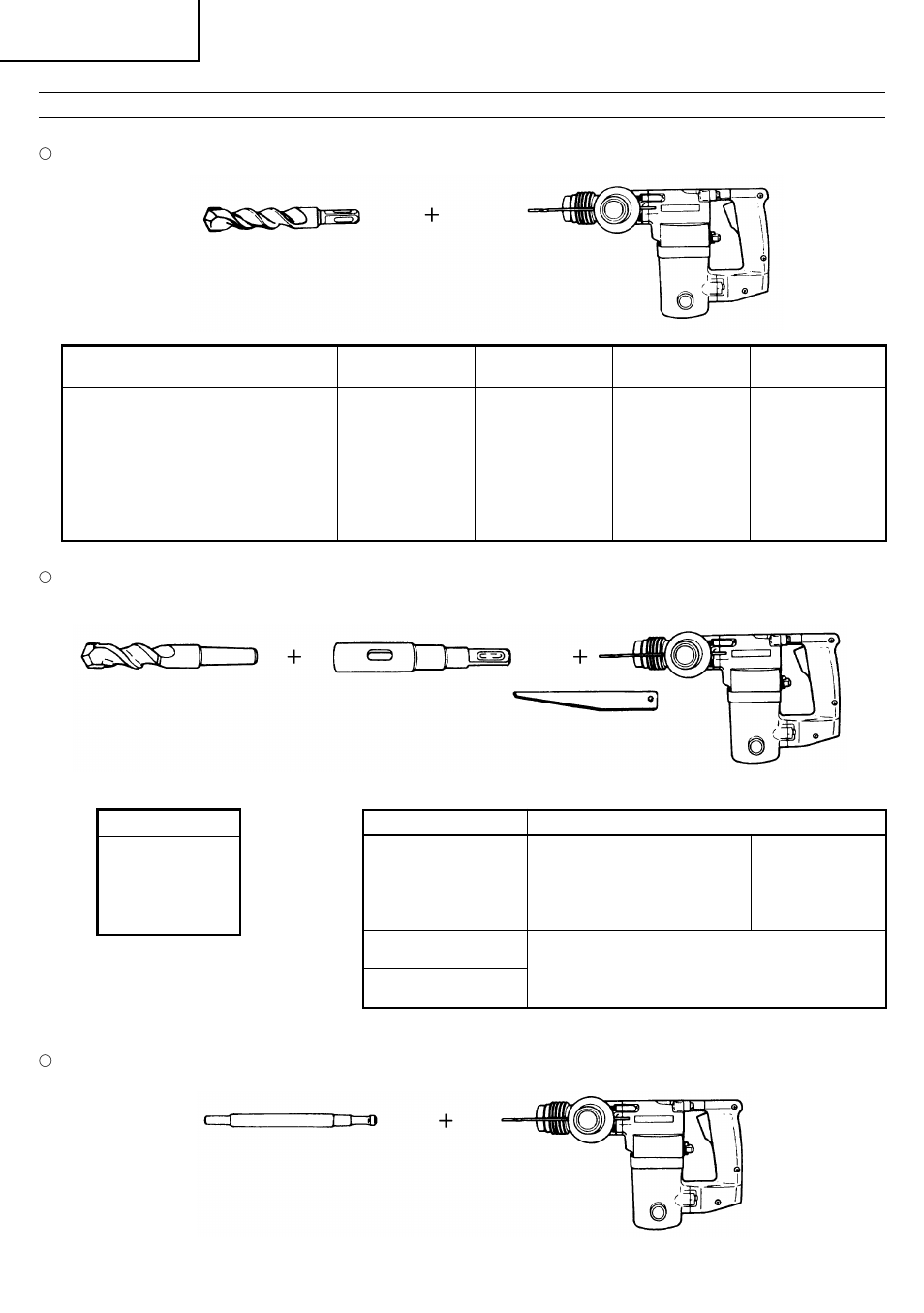 Español | Hitachi DH 20V User Manual | Page 29 / 37