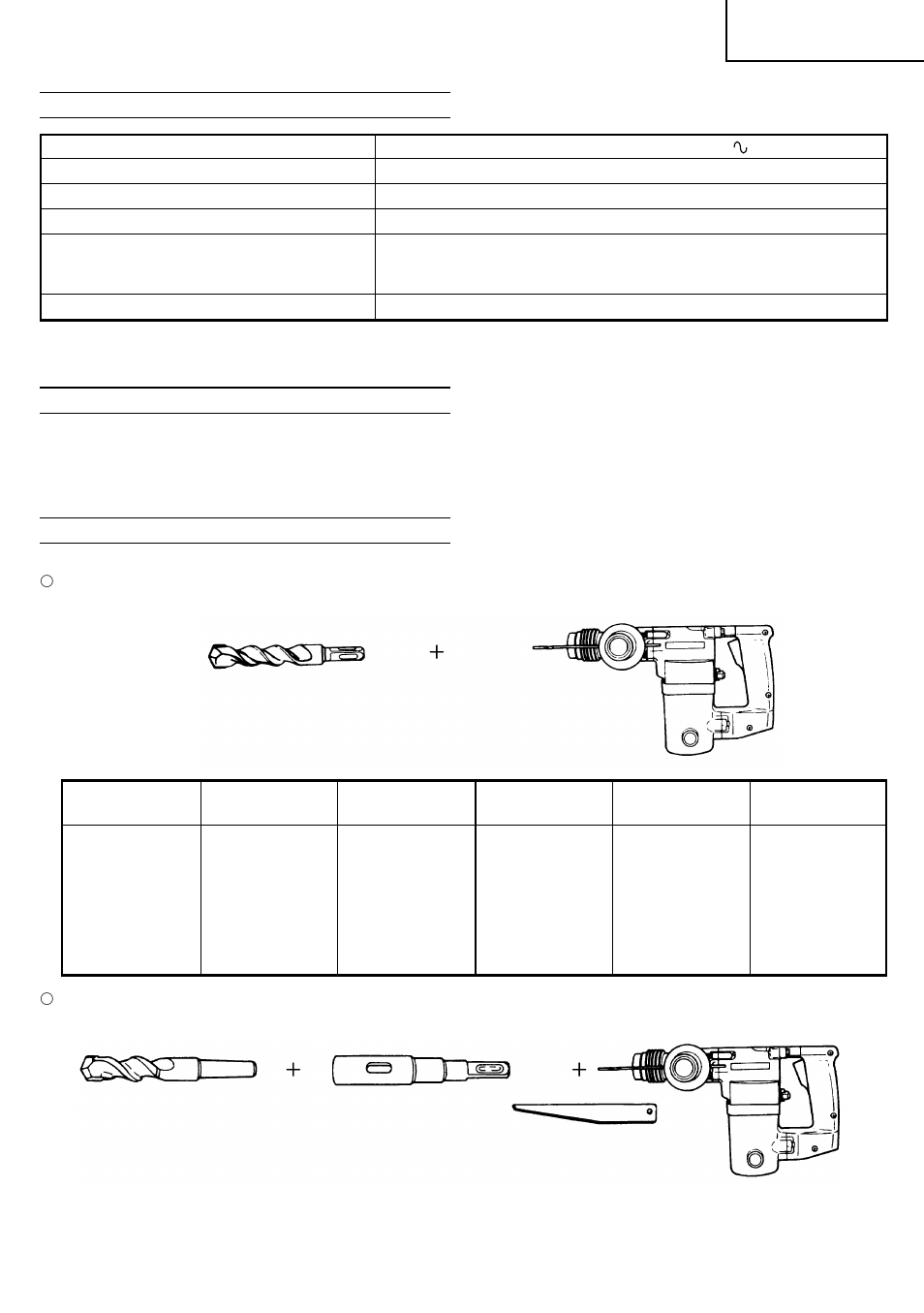 English | Hitachi DH 20V User Manual | Page 6 / 37