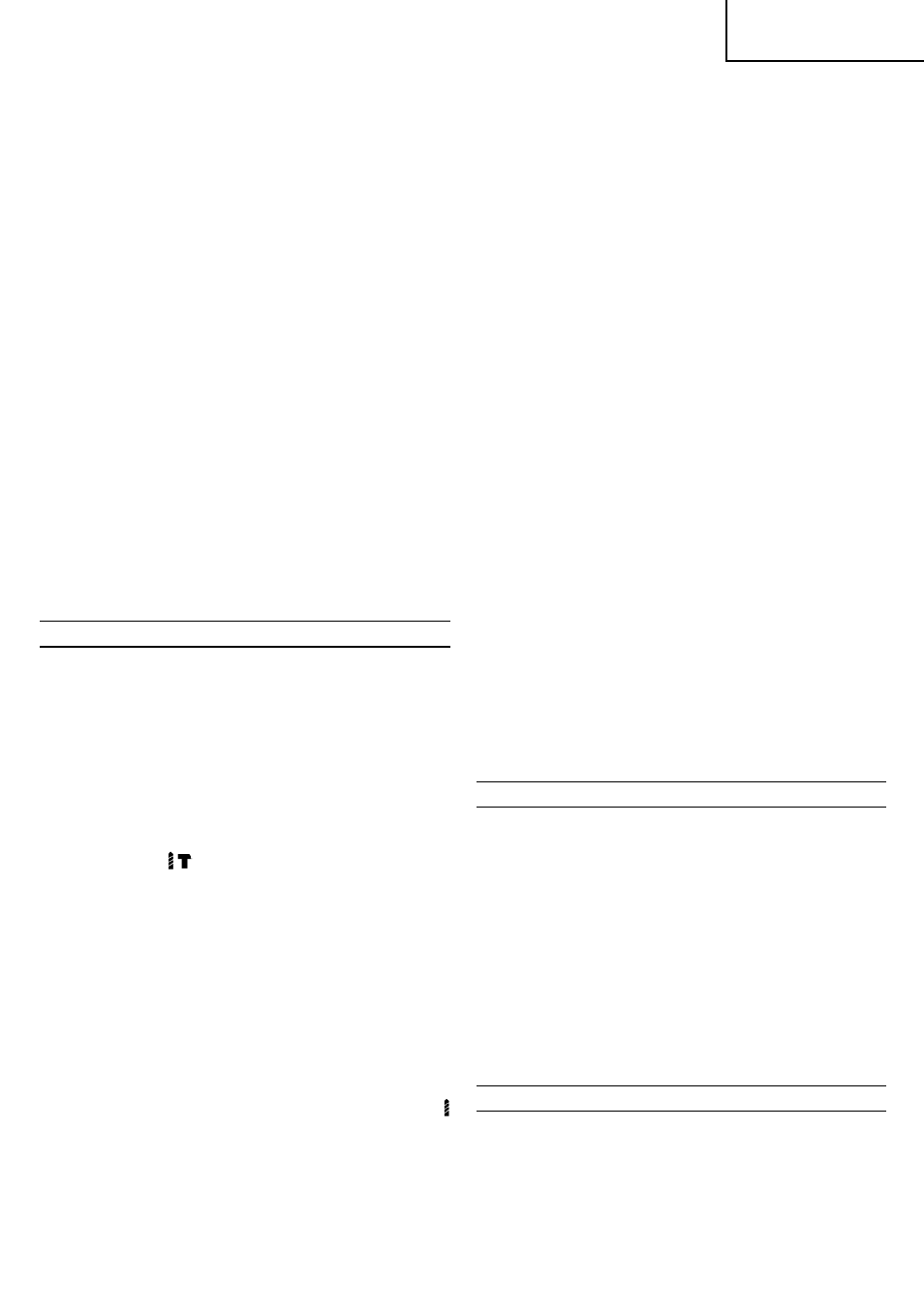 English | Hitachi DH 20V User Manual | Page 8 / 37