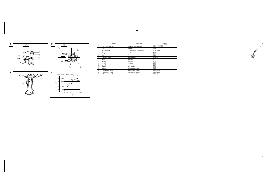 Bc a | Hitachi WR 22SA User Manual | Page 2 / 21