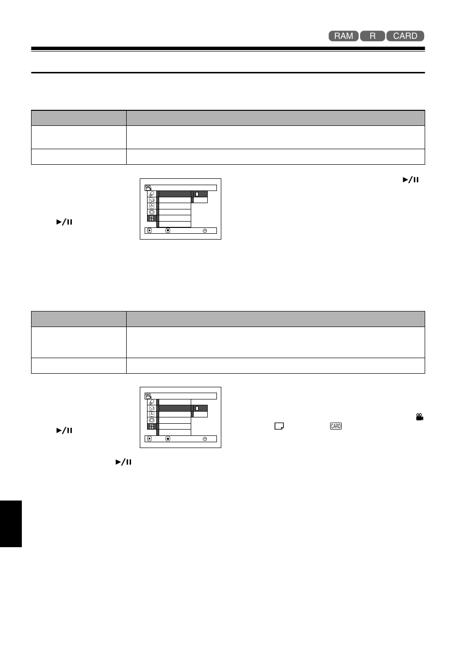 Initial settings, Switching operating sound on or off (beep) | Hitachi DZMV550A User Manual | Page 102 / 187