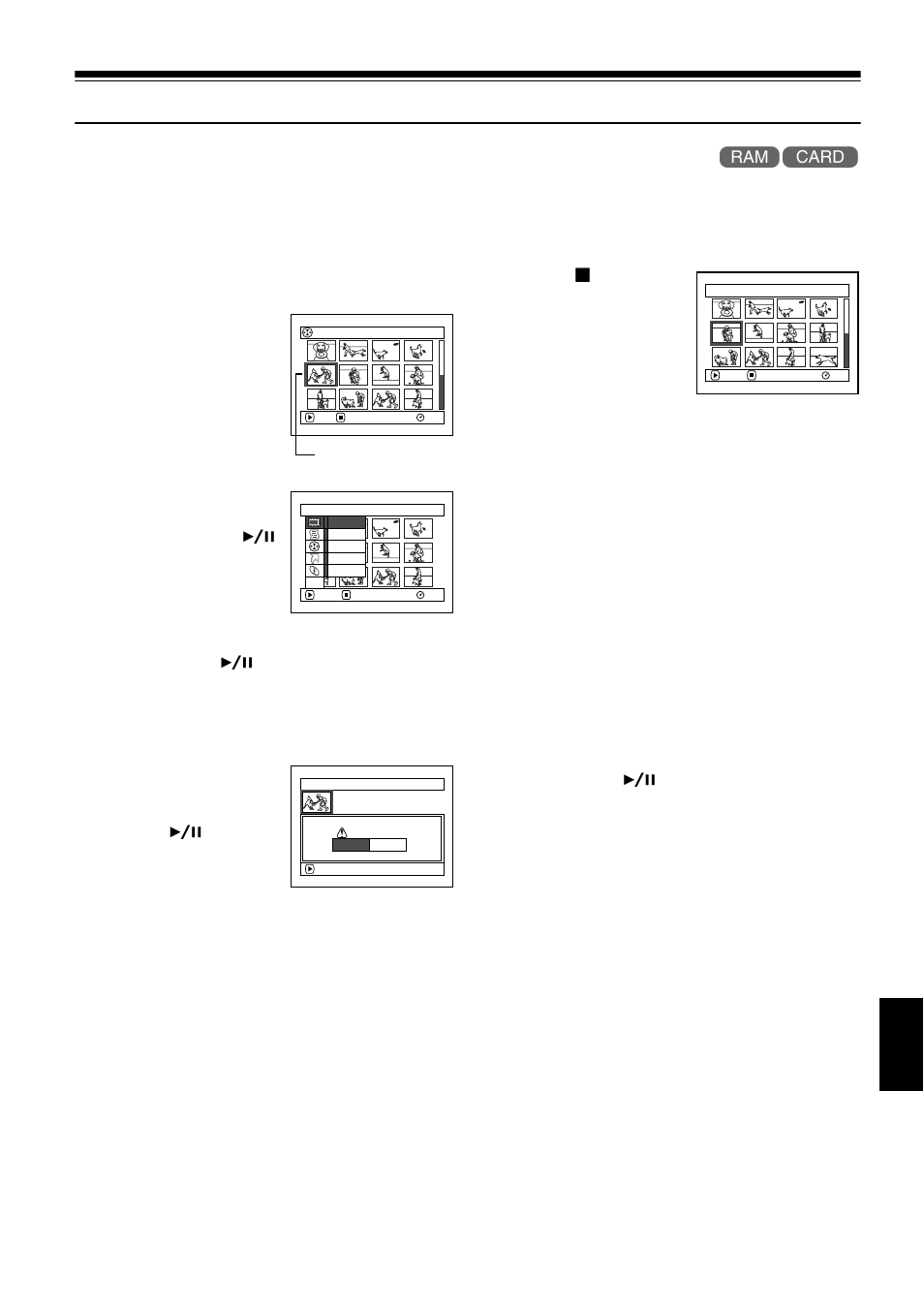 Scene, Deleting scenes (delete) | Hitachi DZMV550A User Manual | Page 111 / 187