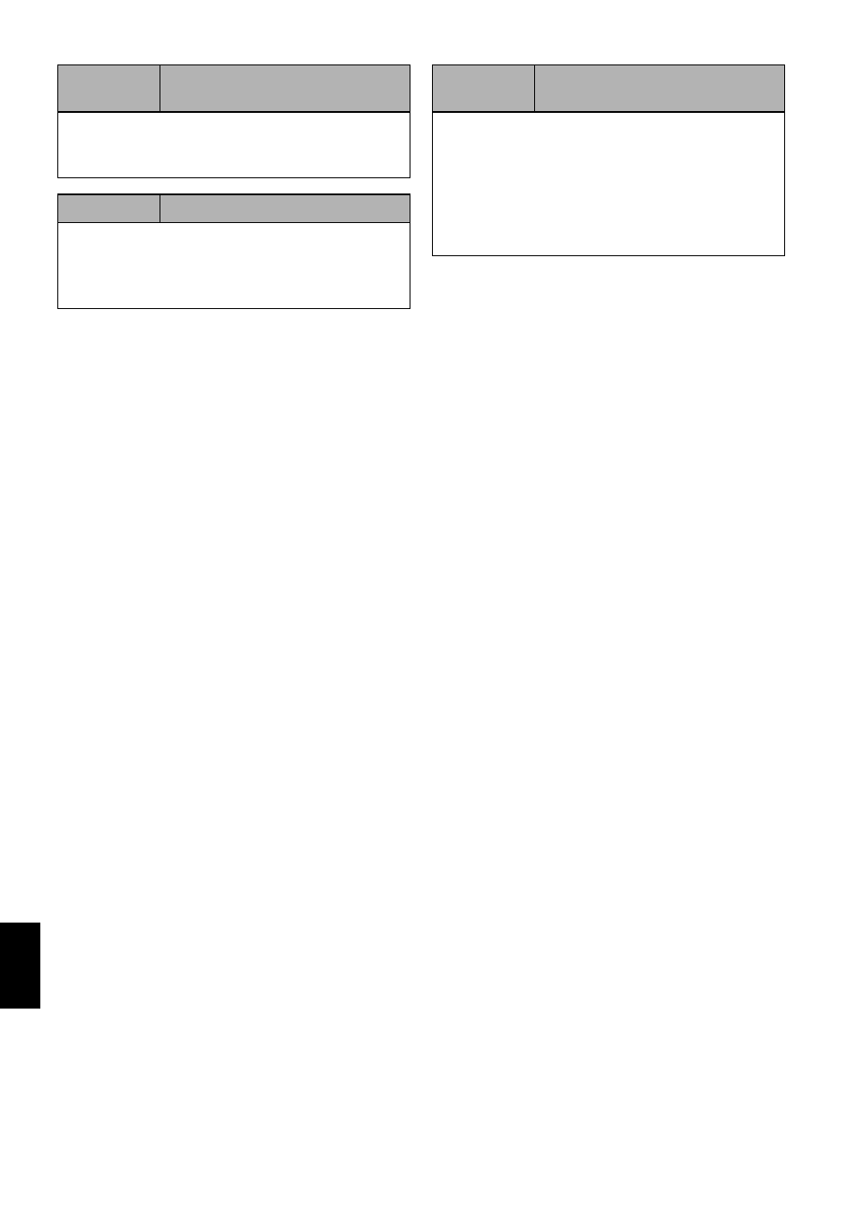 Hitachi DZMV550A User Manual | Page 164 / 187