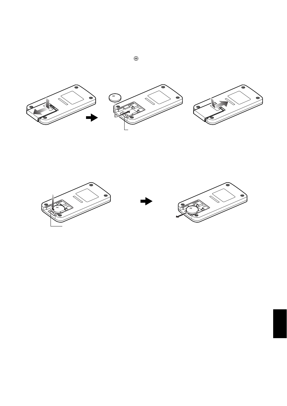 Hitachi DZMV550A User Manual | Page 33 / 187