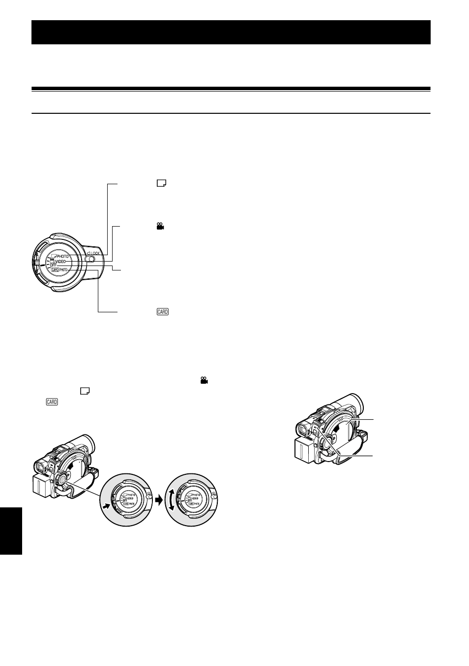 Basic techniques, Basic handling of dvd video camera/recorder, Turning dvd video camera/recorder on and off | Hitachi DZMV550A User Manual | Page 48 / 187