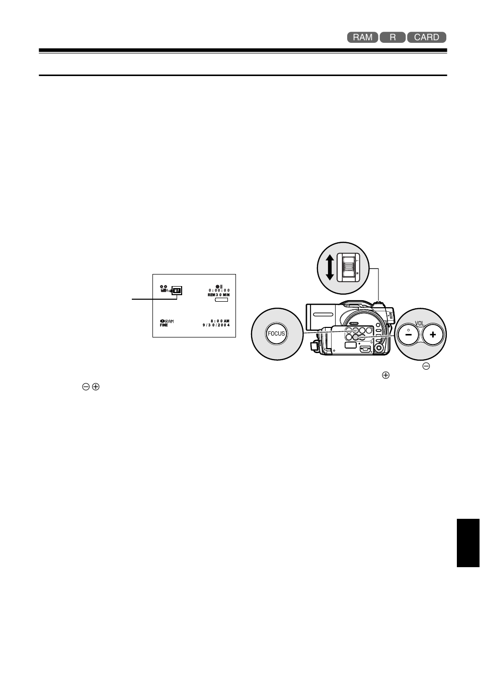 Manually focusing subject, Focusing during recording | Hitachi DZMV550A User Manual | Page 71 / 187