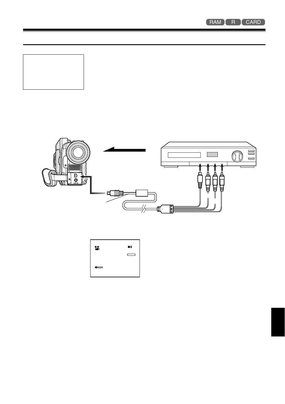 Recording (dubbing) images, Recording (dubbing) images from other video device, Before you begin | Hitachi DZMV550A User Manual | Page 83 / 187
