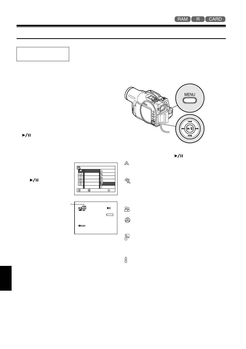 Setting up camera functions, Before you begin | Hitachi DZMV550A User Manual | Page 90 / 187