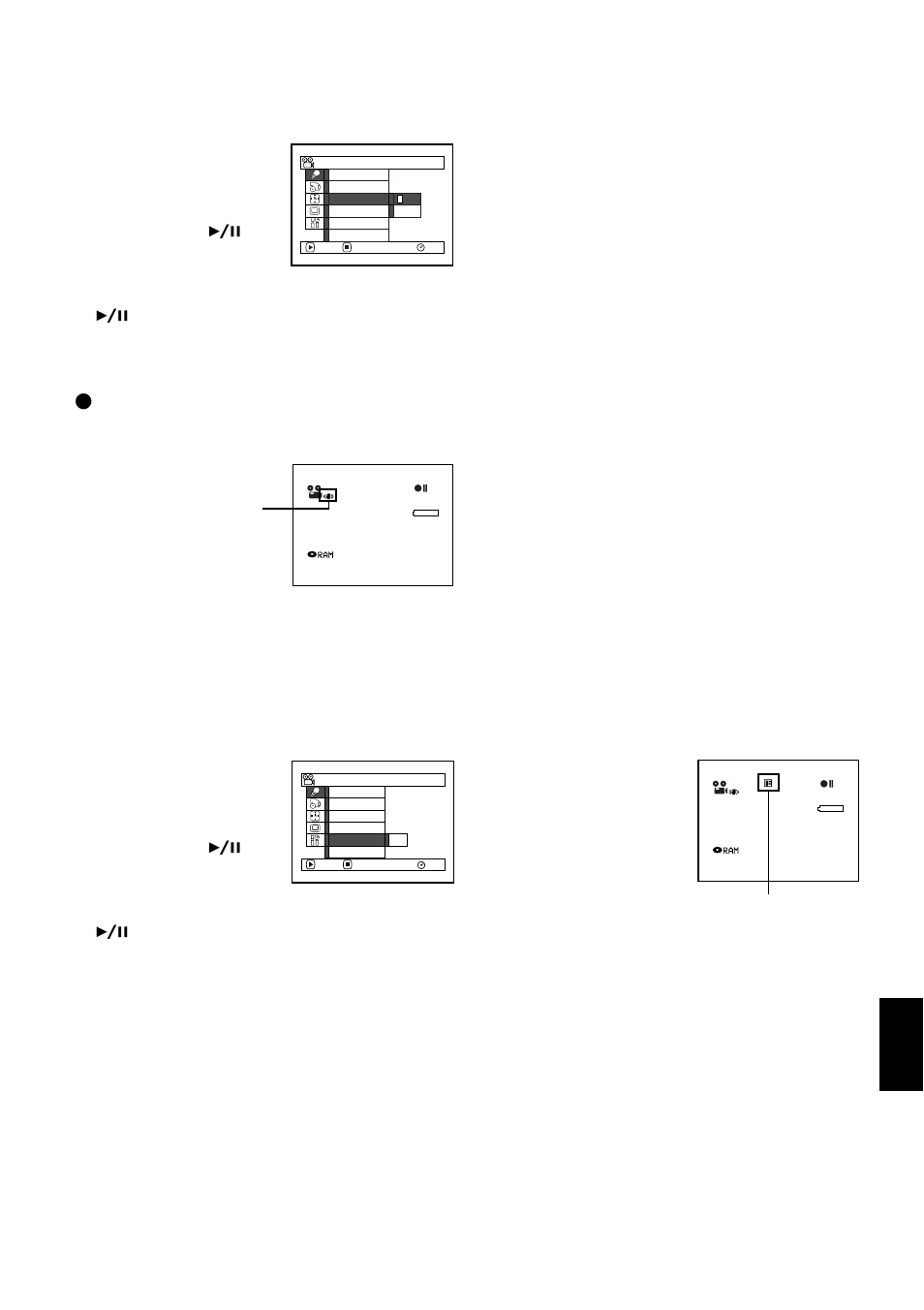 Using the electronic image stabilizer (eis), Checking eis on or off, Reducing wind noise during recording (mic.filter) | Hitachi DZMV550A User Manual | Page 93 / 187