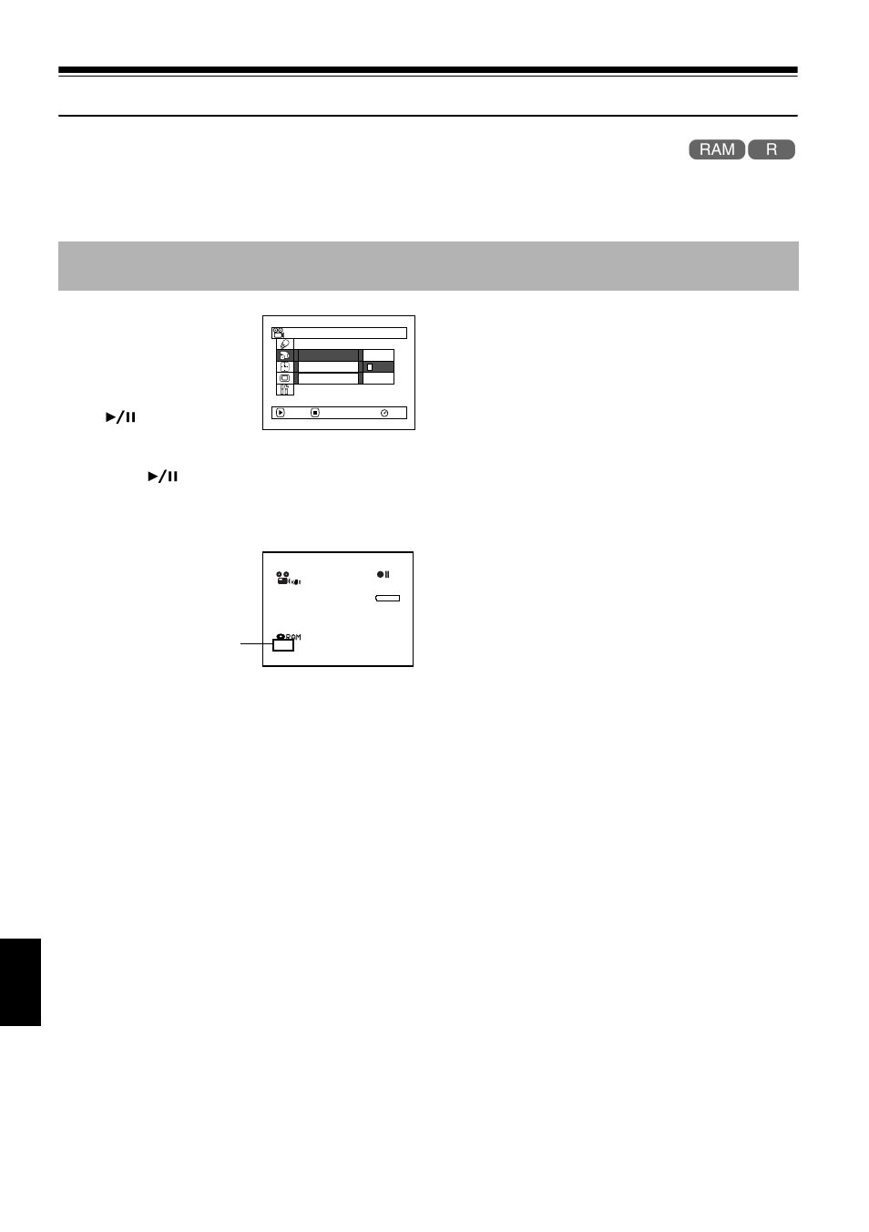 Setting up record functions, Switching movie quality (video mode) | Hitachi DZMV550A User Manual | Page 96 / 187