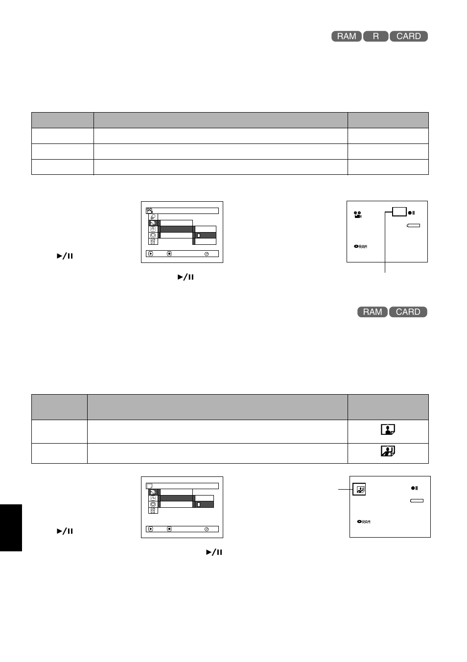 Be c, Bd c, Receiving image from another device (input source) | Hitachi DZMV550A User Manual | Page 98 / 187