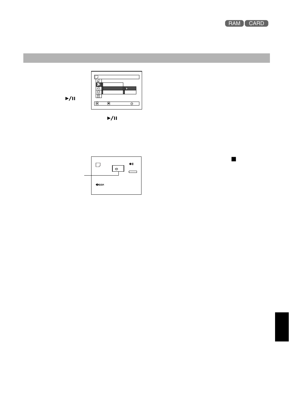 Self-timer | Hitachi DZMV550A User Manual | Page 99 / 187