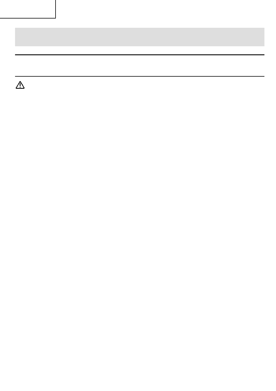 Securite, Conserver ces instructions | Hitachi C 6DC2 User Manual | Page 30 / 88