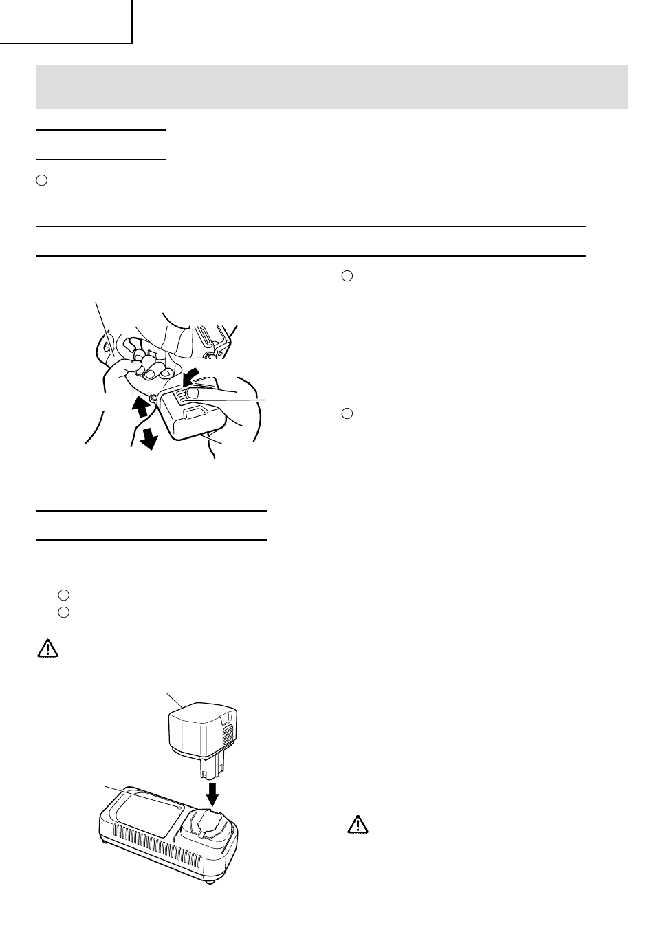 Assemblage et fonctionnement, Utilisations, Méthode de recharge | Avertissement | Hitachi C 6DC2 User Manual | Page 42 / 88