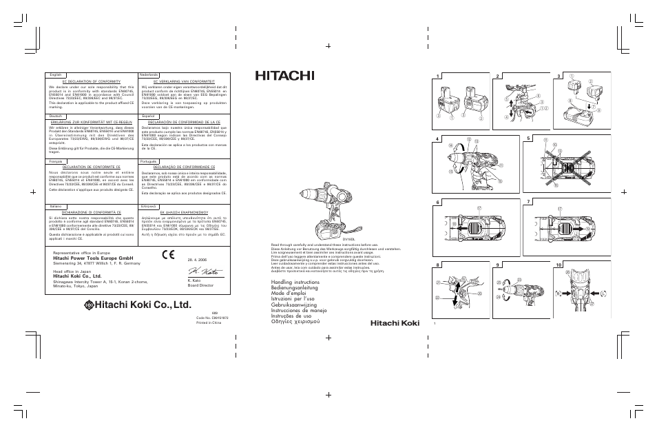 Hitachi koki co., ltd | Hitachi DV 18DL User Manual | Page 2 / 86