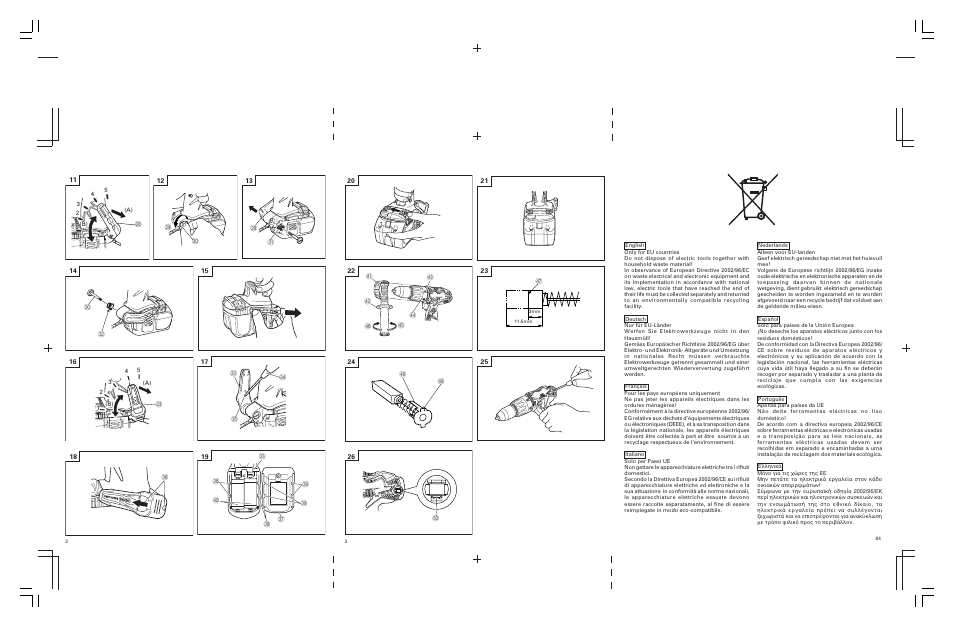 Hitachi DV 18DL User Manual | Page 3 / 86