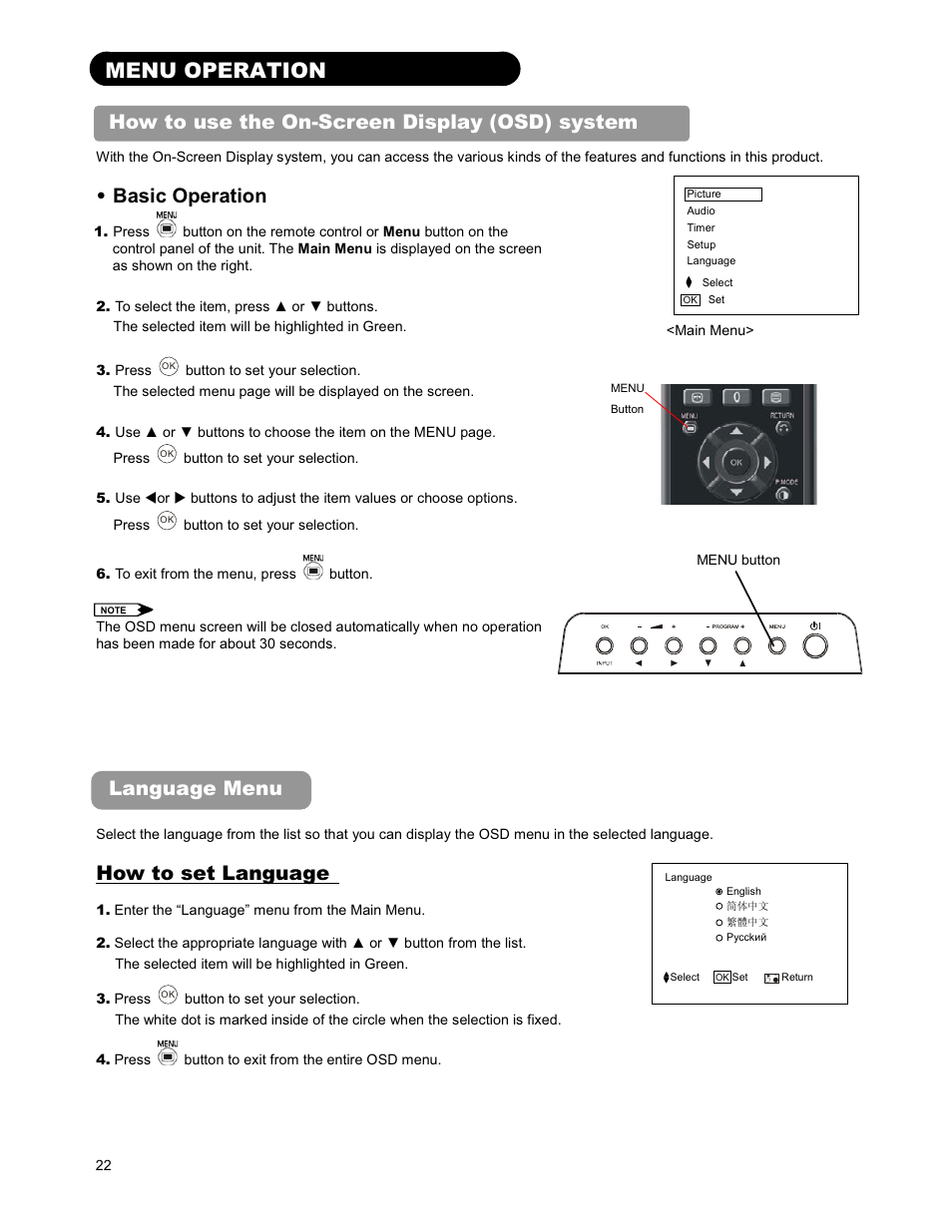 Menu operation, How to use the on-screen display (osd) system, Basic operation | Language menu, How to set language | Hitachi 26LD9000TA2 User Manual | Page 22 / 41