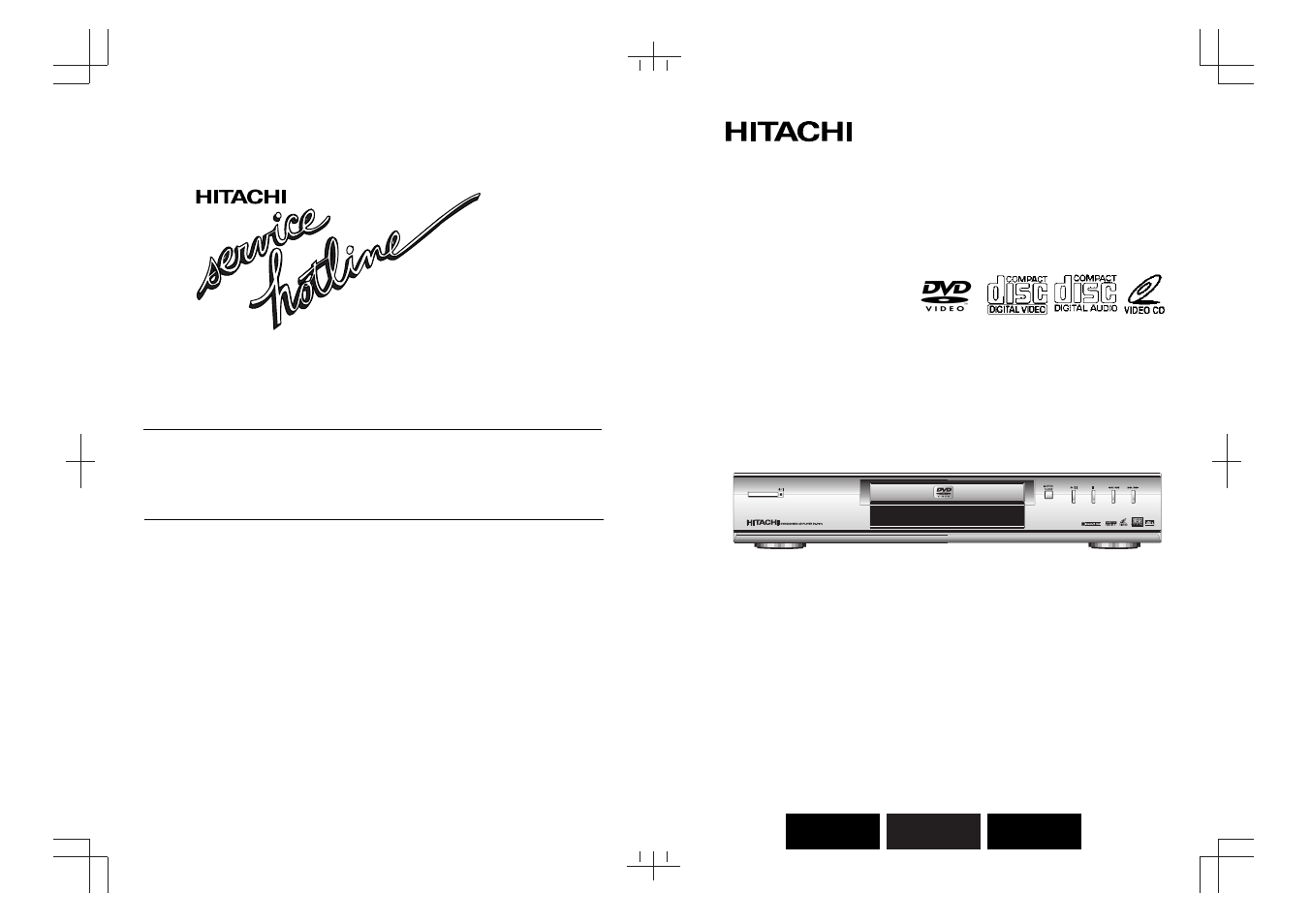 Hitachi DVP315U User Manual | 47 pages