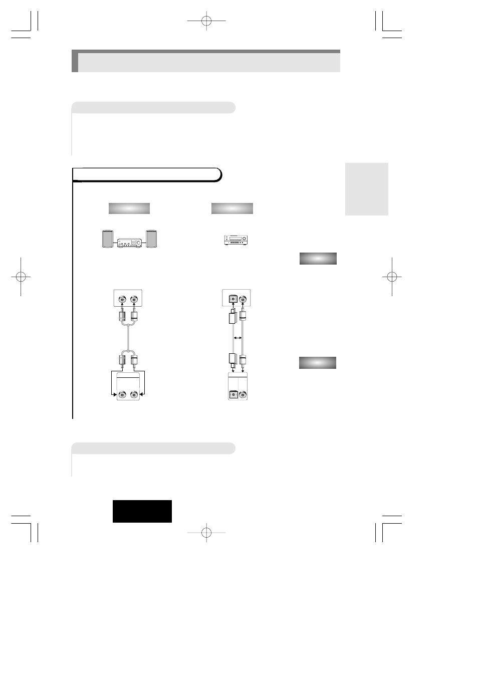 Hoosing a connection, English, Audio dvd | Connec tions connection to an audio system | Hitachi DVP315U User Manual | Page 21 / 47