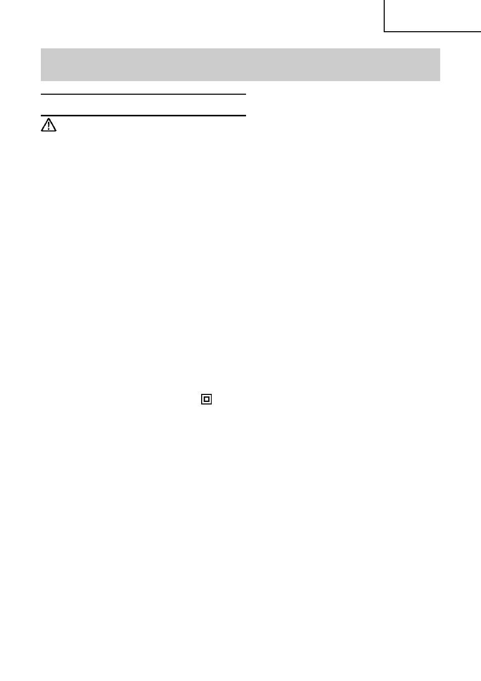 Securite | Hitachi DH 40FB User Manual | Page 21 / 60