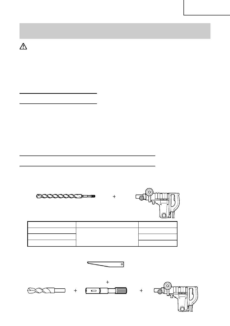 Accessoires, Avertissement, Accessoires standard | Accessoires sur option | Hitachi DH 40FB User Manual | Page 35 / 60