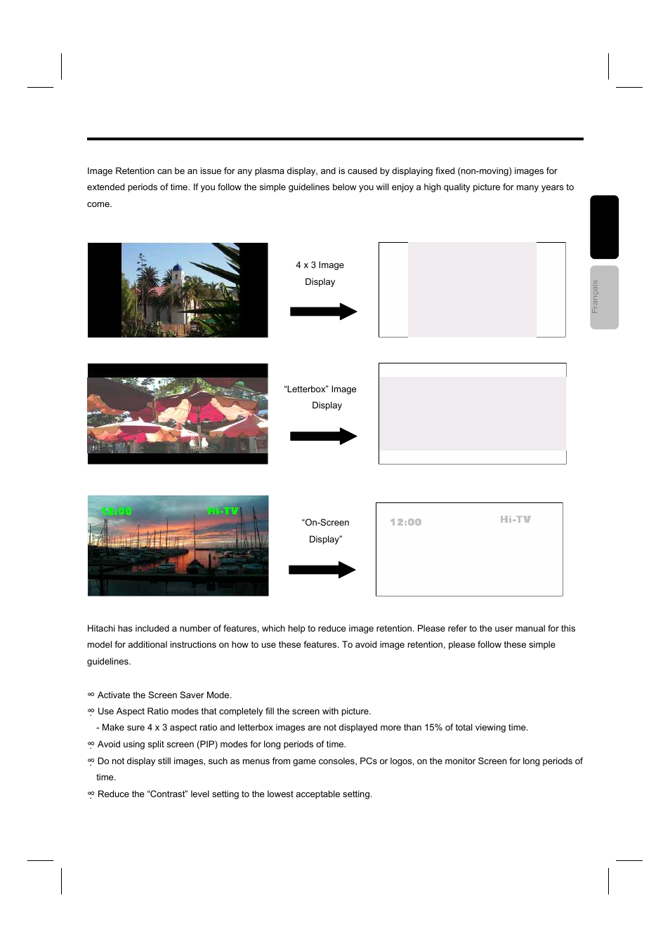 Image retention | Hitachi 42HDM12A User Manual | Page 8 / 38