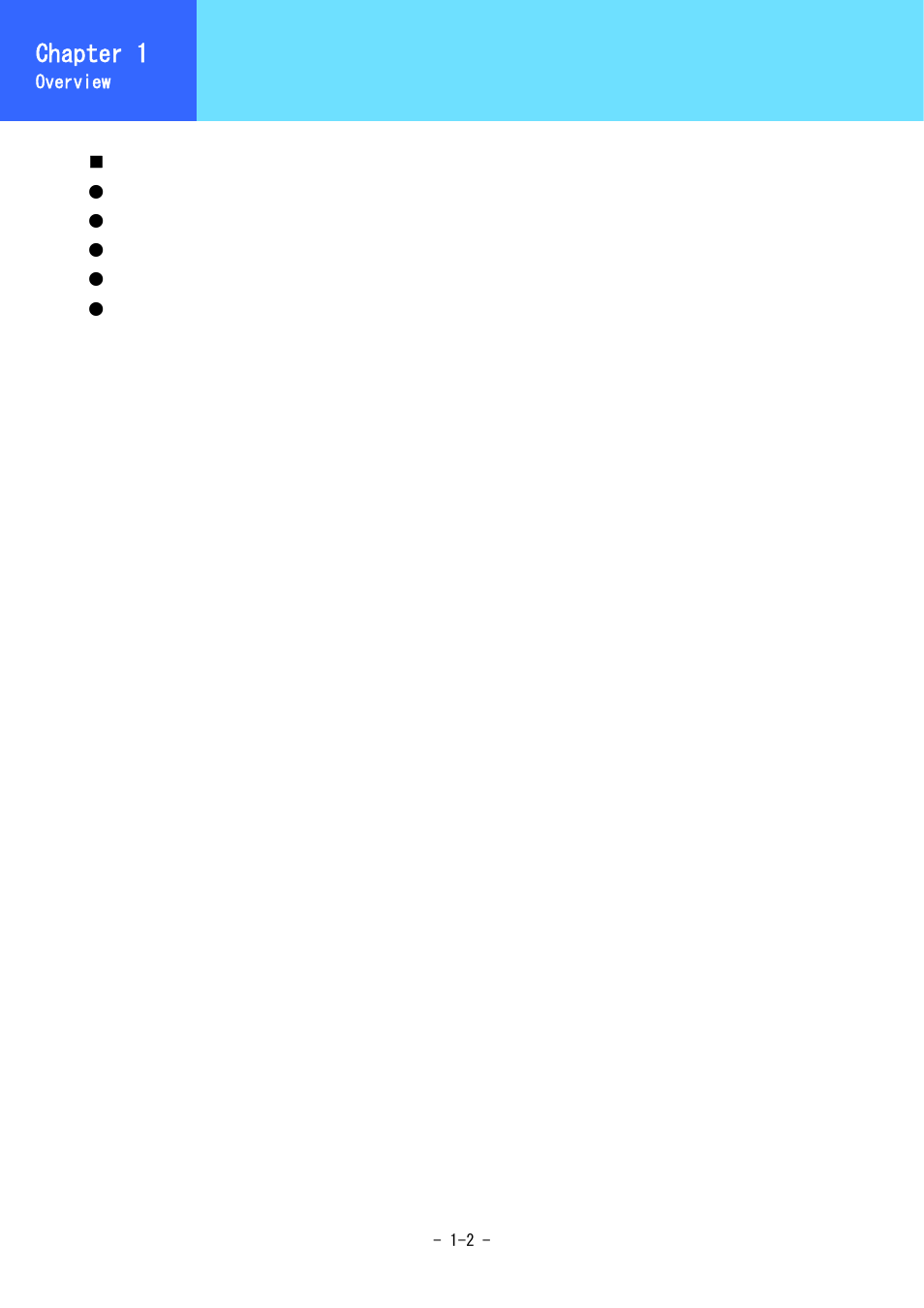 Features of the wirelessip, Chapter 1 | Hitachi WirelessIP 5000 User Manual | Page 13 / 132