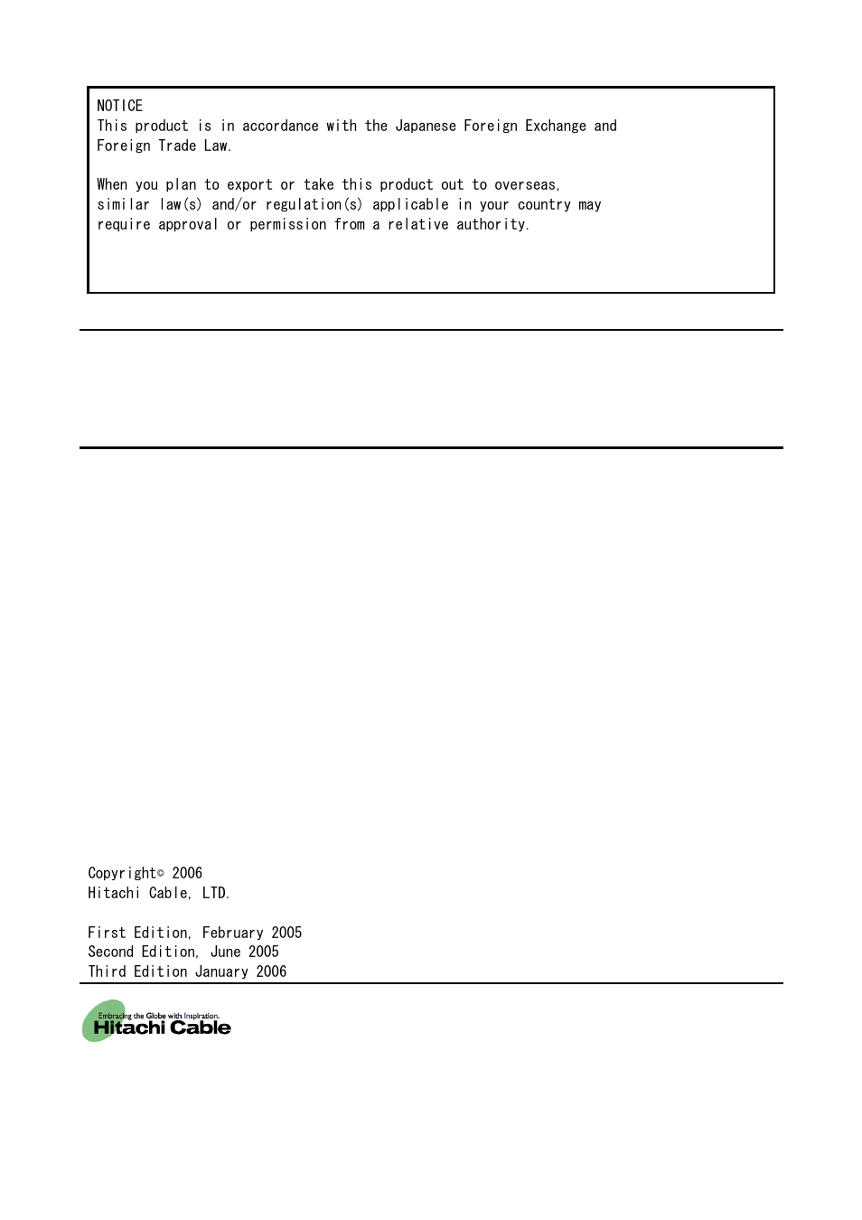 Hitachi WirelessIP 5000 User Manual | Page 132 / 132