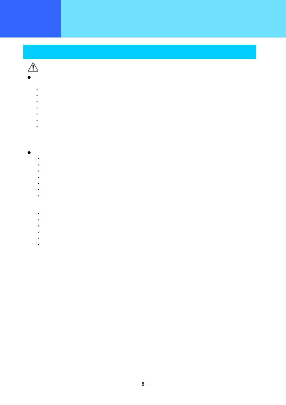 Safety precautions, Ac adaptor (accessory) | Hitachi WirelessIP 5000 User Manual | Page 8 / 132