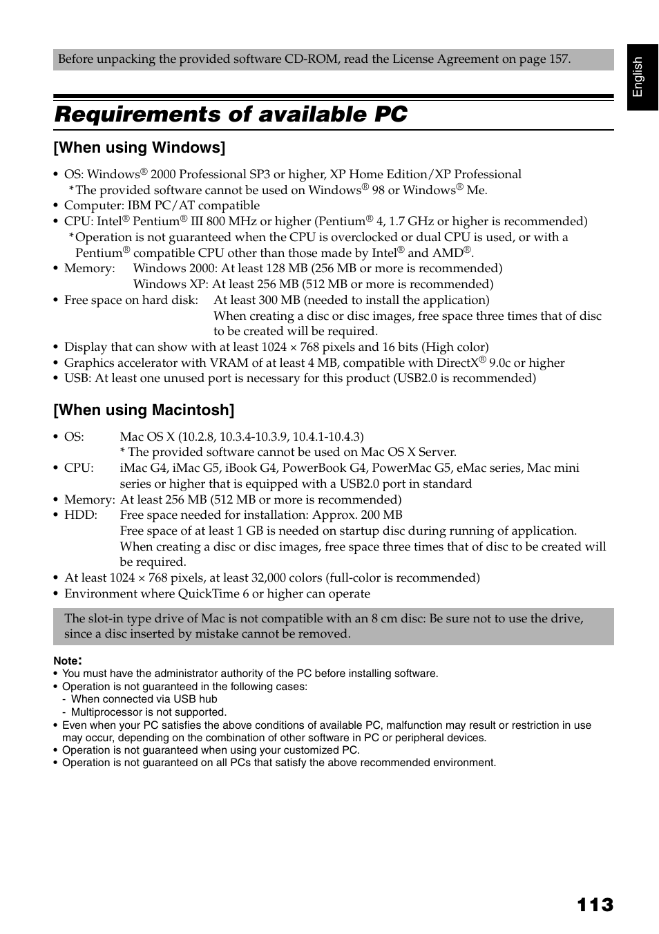 Requirements of available pc, When using windows, When using macintosh | Hitachi DZ-B35A User Manual | Page 113 / 167