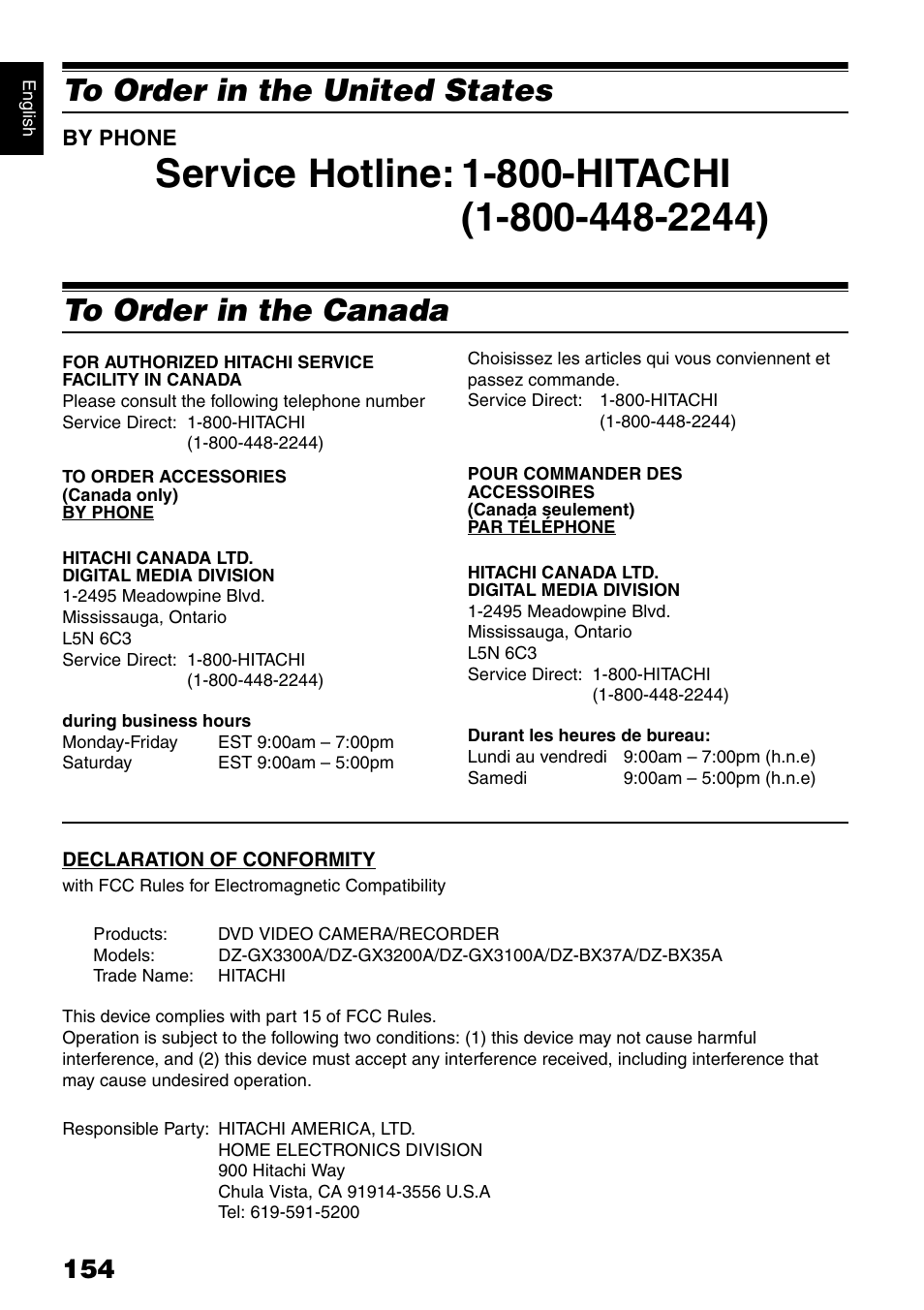 Hitachi DZ-B35A User Manual | Page 154 / 167
