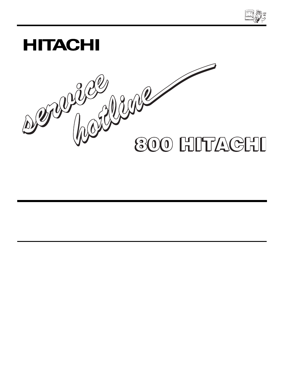 Dial toll free, Useful info, Hitachi america, ltd. home electronics division | Hitachi 50V500 User Manual | Page 77 / 84