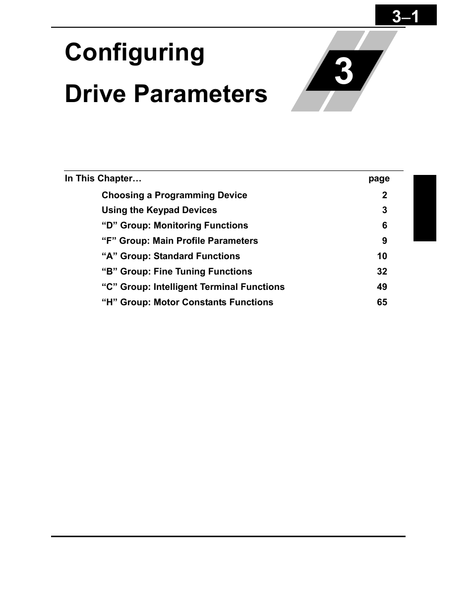 Chapter 3: configuring drive parameters, Configuring drive parameters | Hitachi X200 Series User Manual | Page 75 / 286
