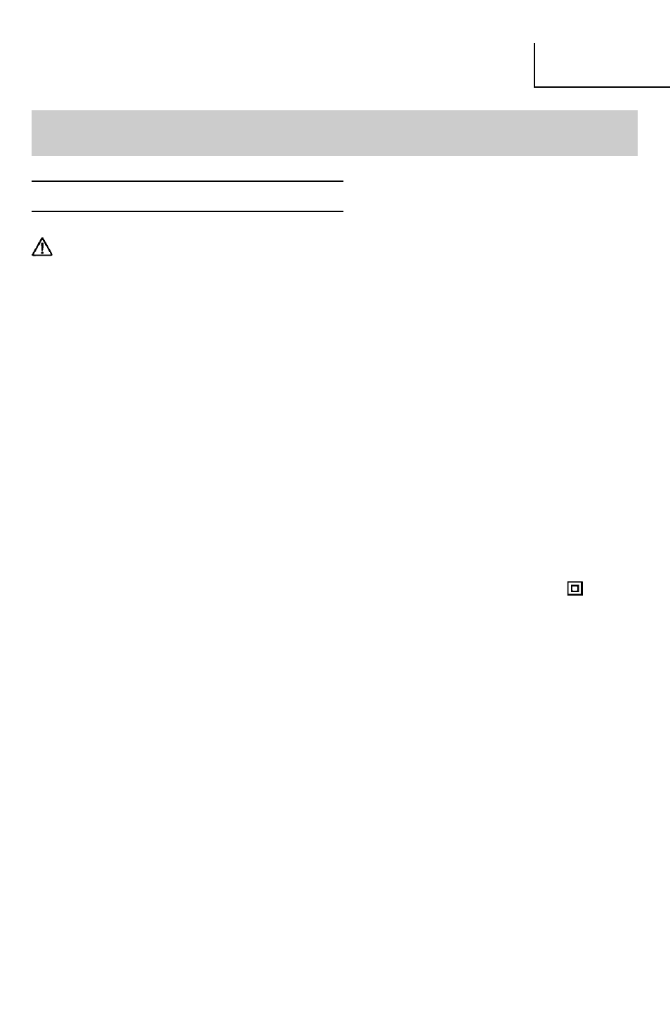Securite, Regles generale de securite avertissement, Conserver ces instructions | Hitachi SV 13YA User Manual | Page 17 / 44
